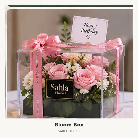 Bloom Box Jemursari